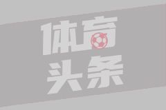 杨瀚森15分中国男篮轻取卡塔尔，内线才是中国篮球的基本盘